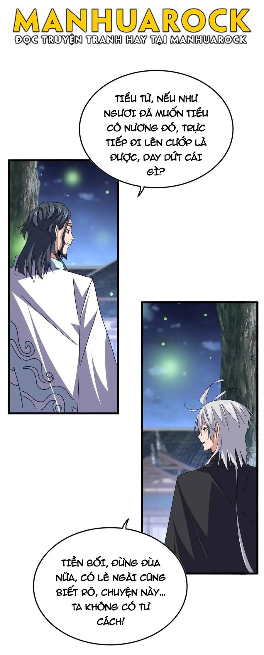 Đại Quản Gia Là Ma Hoàng Chapter 680 - Trang 2