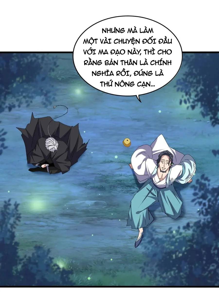 Đại Quản Gia Là Ma Hoàng Chapter 680 - Trang 2