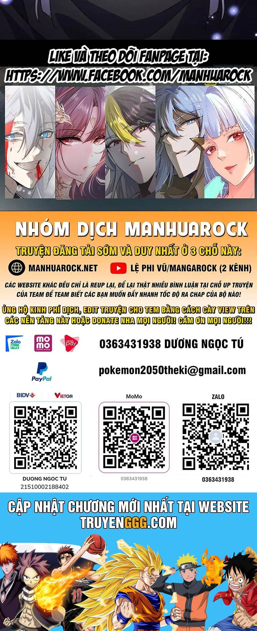 Đại Quản Gia Là Ma Hoàng Chapter 680 - Trang 2