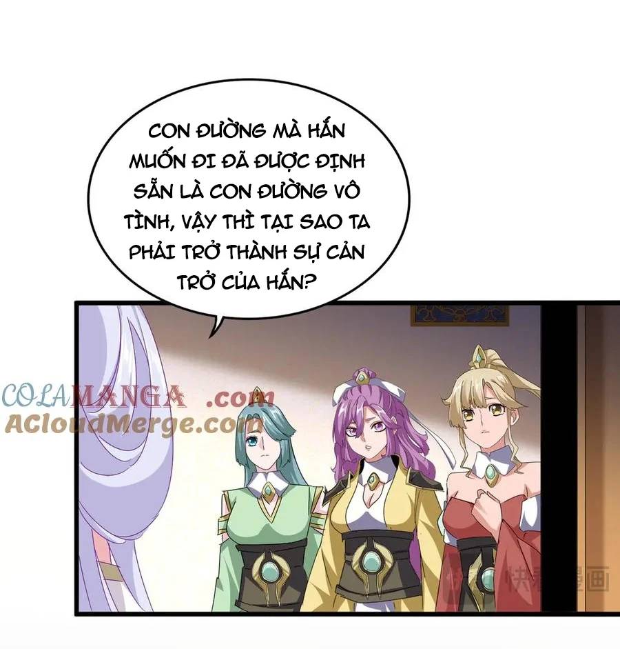 Đại Quản Gia Là Ma Hoàng Chapter 680 - Trang 2