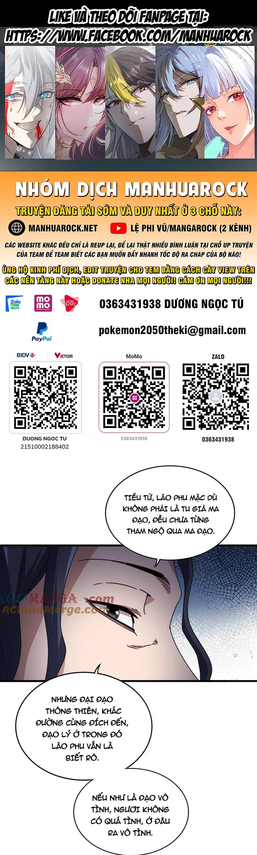 Đại Quản Gia Là Ma Hoàng Chapter 681 - Trang 2