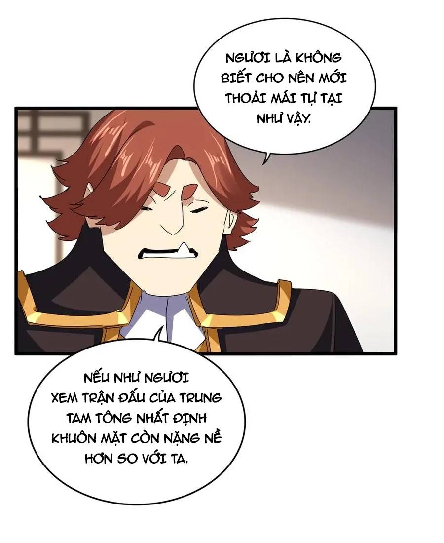 Đại Quản Gia Là Ma Hoàng Chapter 681 - Trang 2