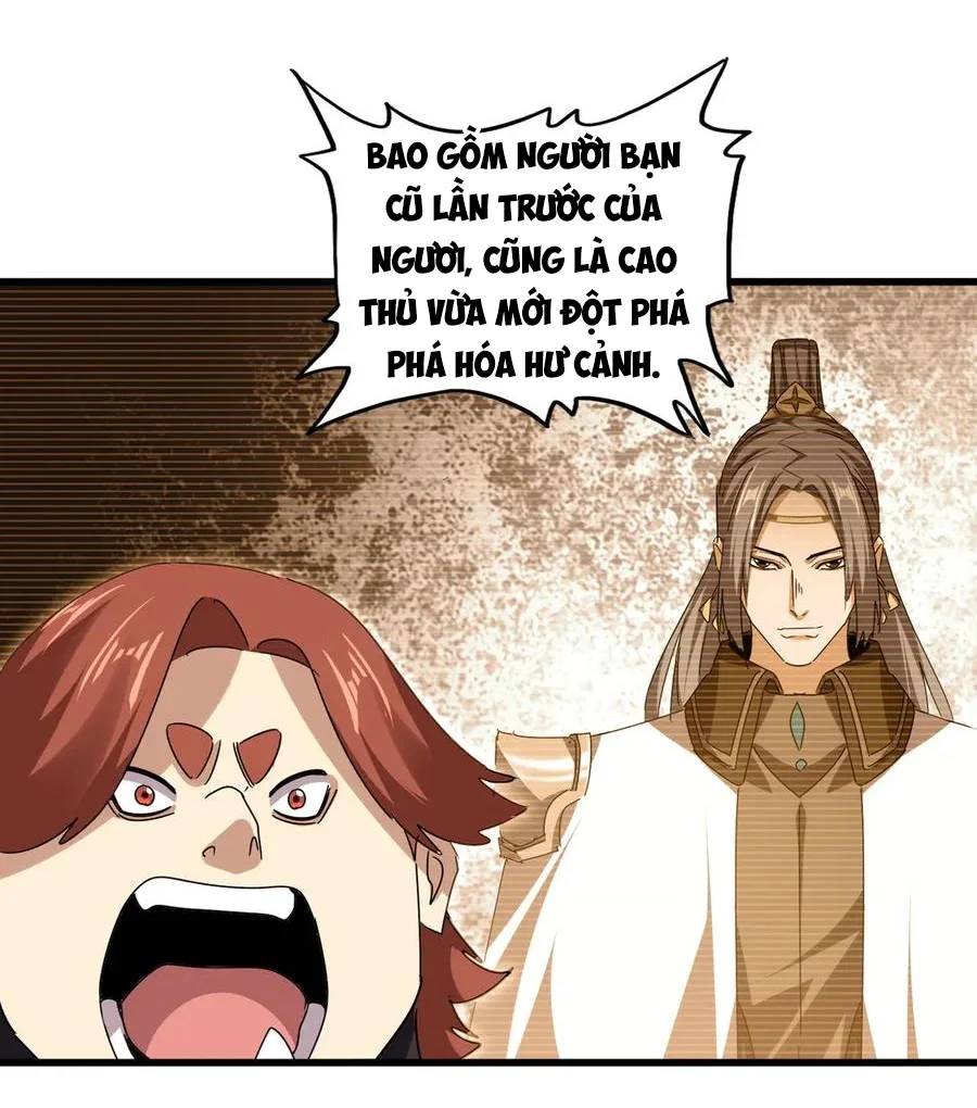 Đại Quản Gia Là Ma Hoàng Chapter 681 - Trang 2