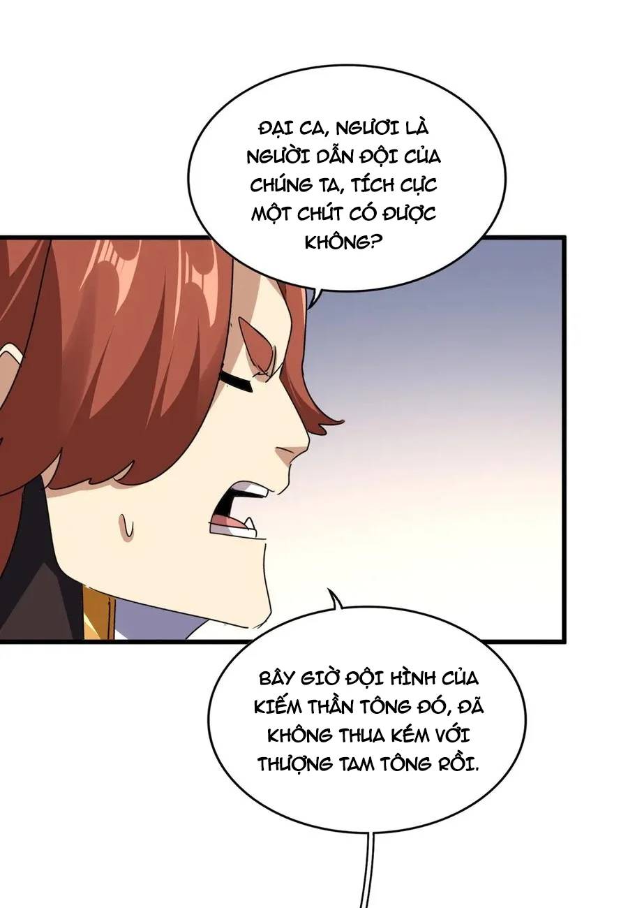 Đại Quản Gia Là Ma Hoàng Chapter 681 - Trang 2