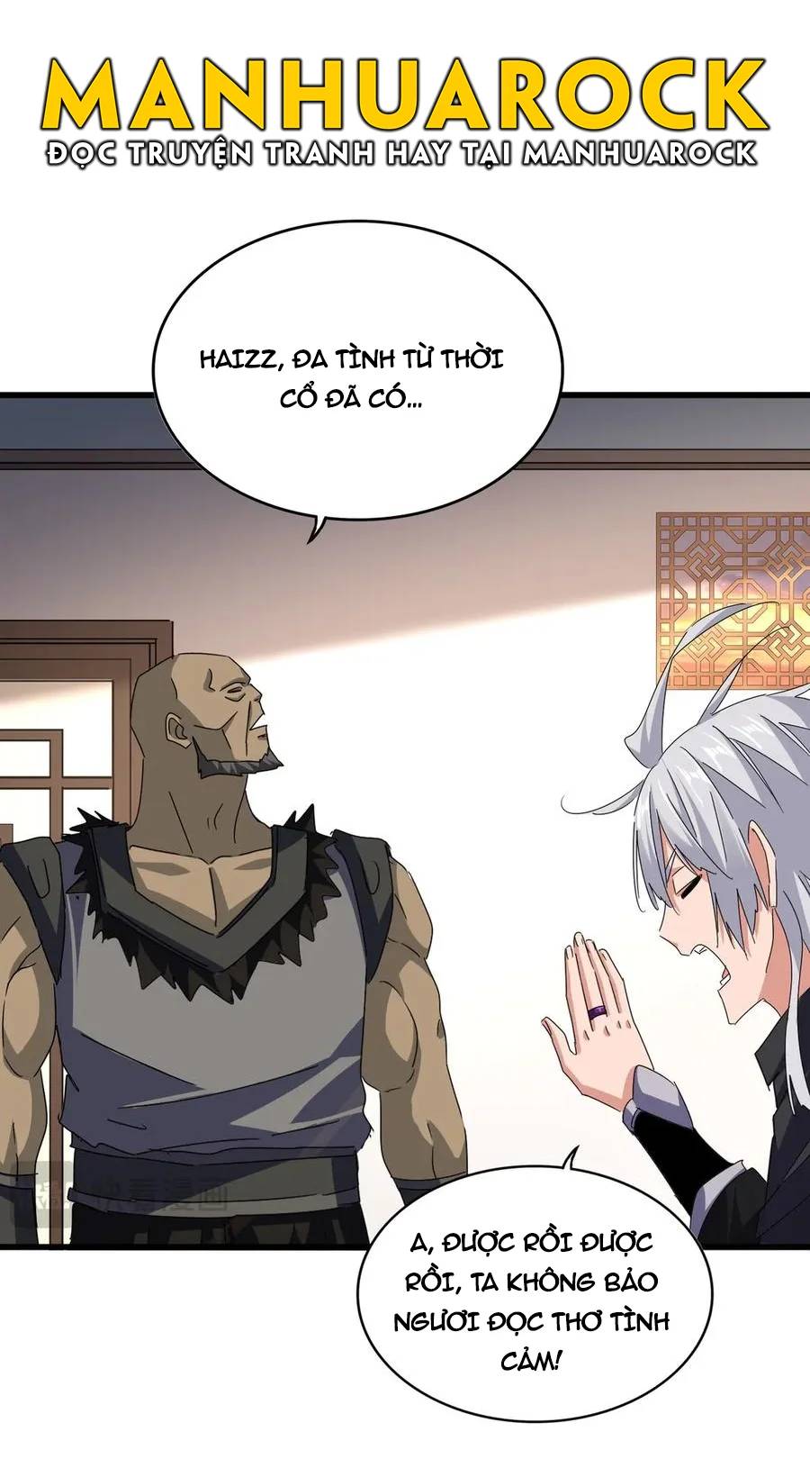 Đại Quản Gia Là Ma Hoàng Chapter 681 - Trang 2