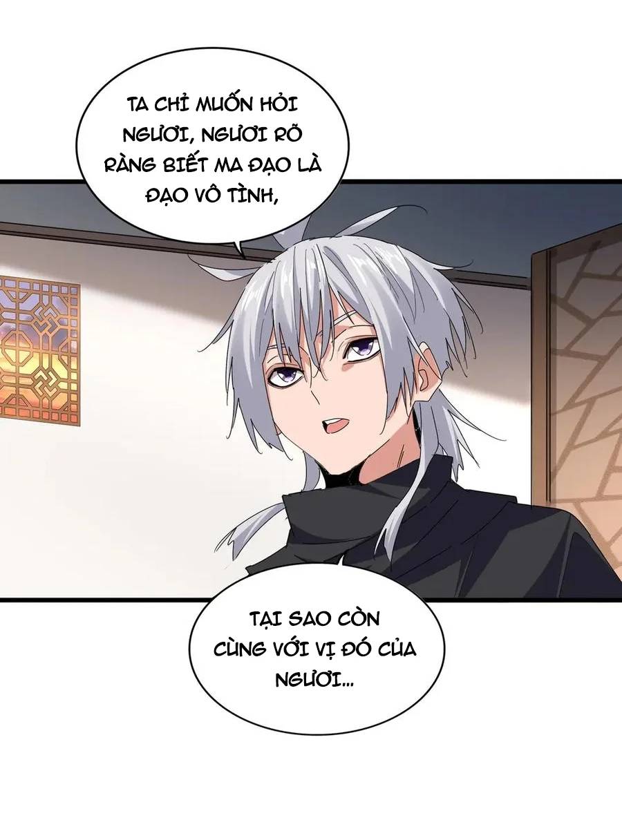 Đại Quản Gia Là Ma Hoàng Chapter 681 - Trang 2