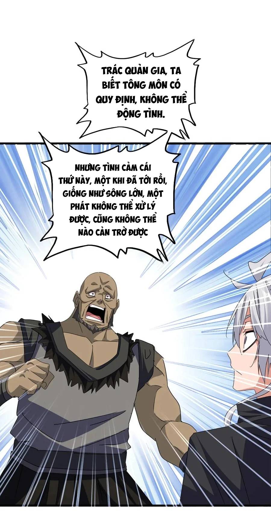 Đại Quản Gia Là Ma Hoàng Chapter 681 - Trang 2