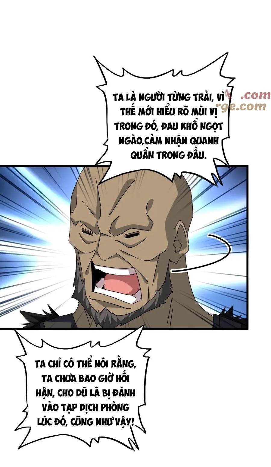 Đại Quản Gia Là Ma Hoàng Chapter 681 - Trang 2