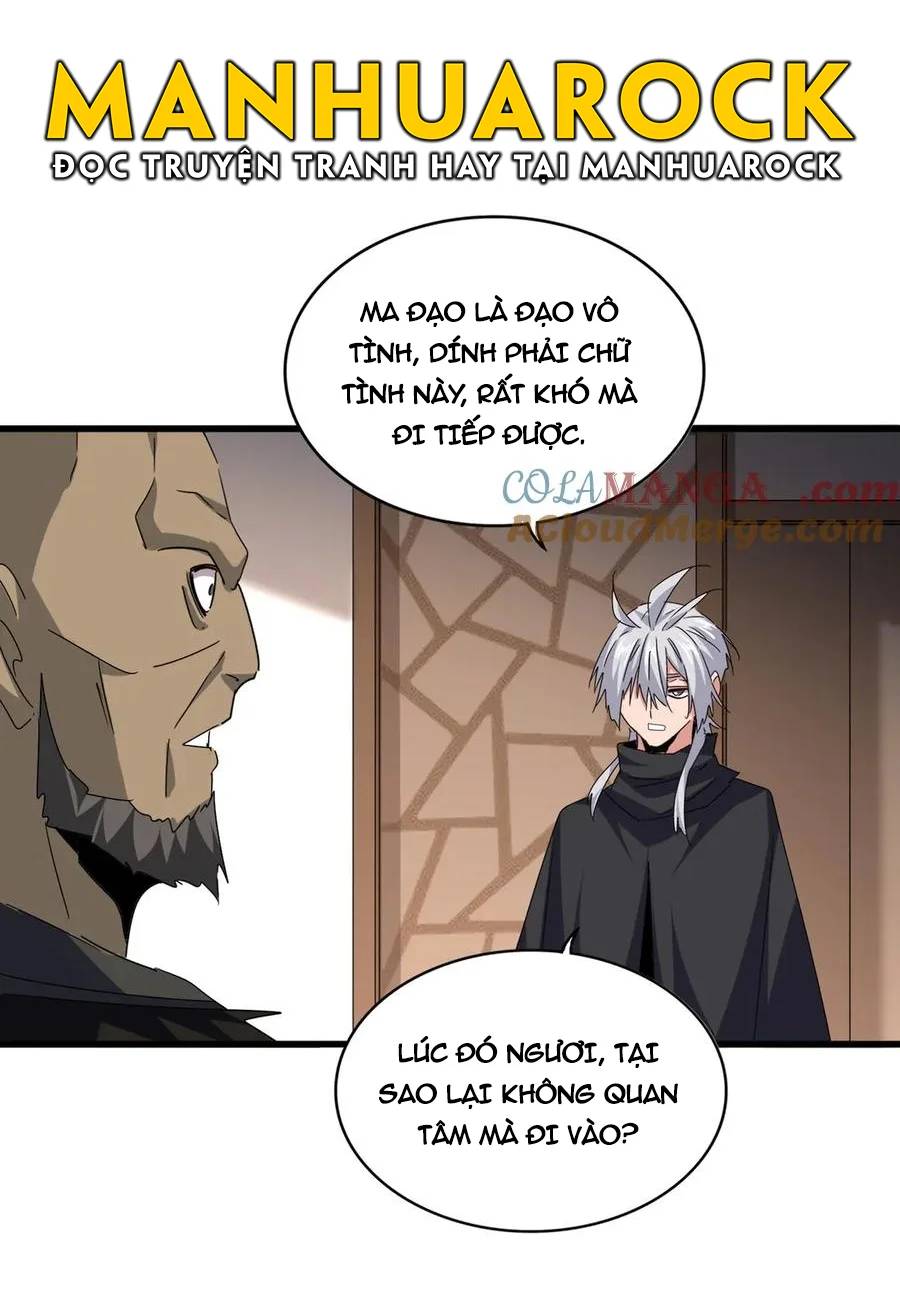 Đại Quản Gia Là Ma Hoàng Chapter 681 - Trang 2