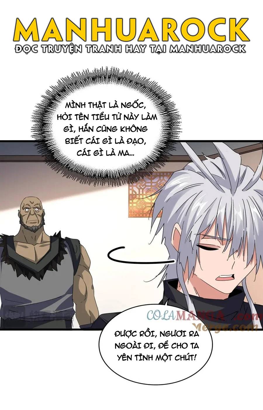 Đại Quản Gia Là Ma Hoàng Chapter 681 - Trang 2