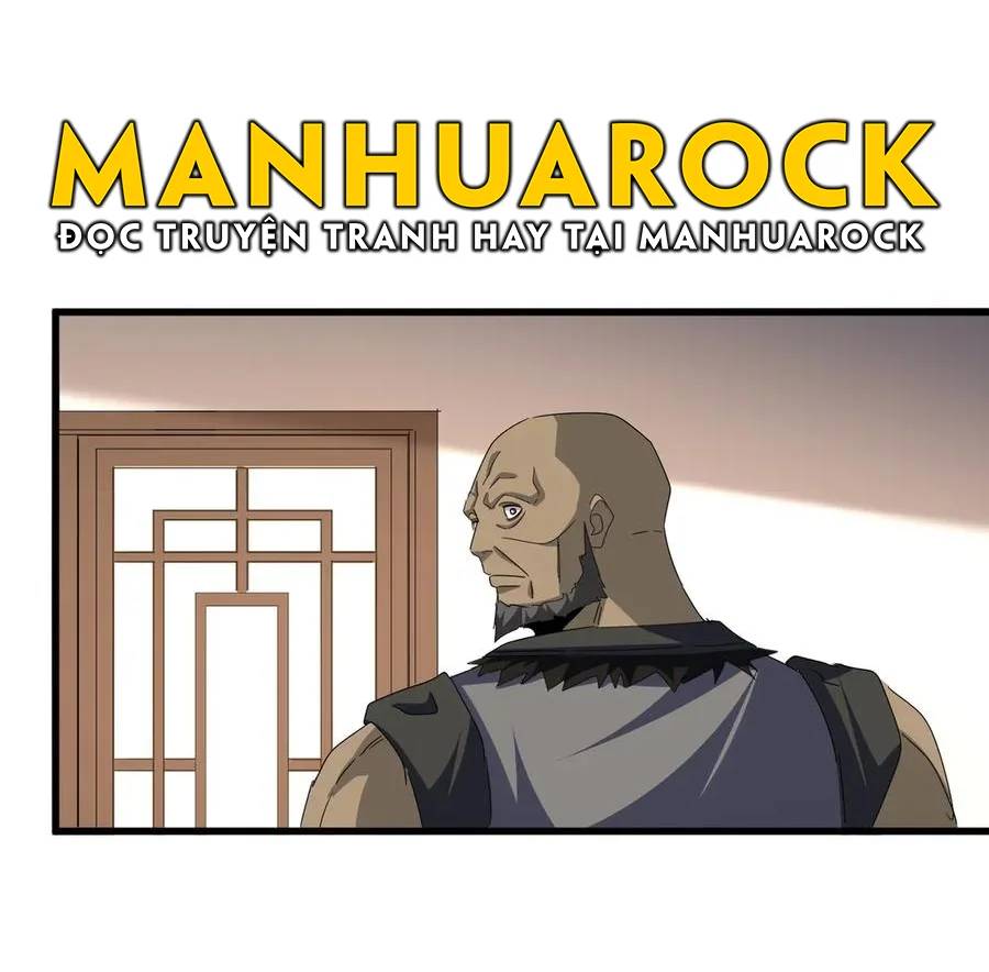 Đại Quản Gia Là Ma Hoàng Chapter 681 - Trang 2