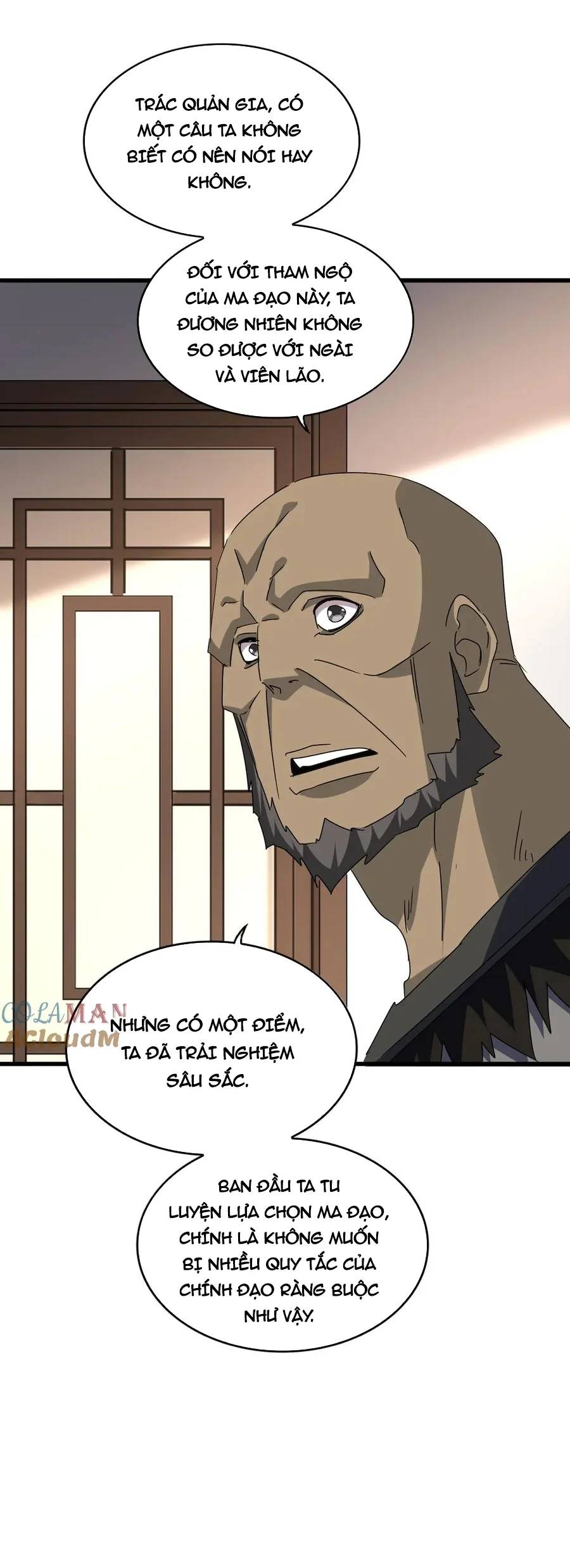Đại Quản Gia Là Ma Hoàng Chapter 681 - Trang 2