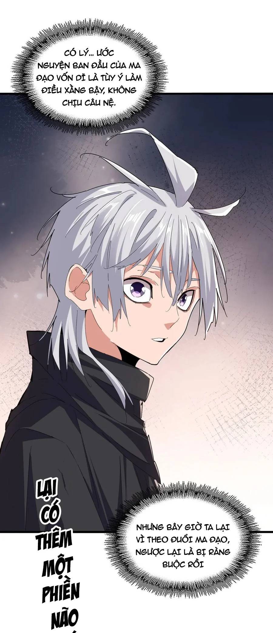 Đại Quản Gia Là Ma Hoàng Chapter 681 - Trang 2