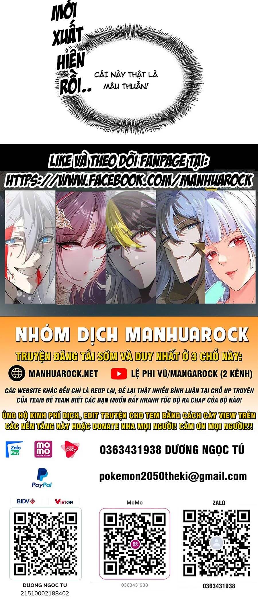 Đại Quản Gia Là Ma Hoàng Chapter 681 - Trang 2