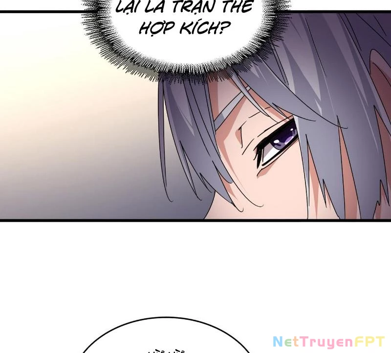 Đại Quản Gia Là Ma Hoàng Chapter 682 - Trang 2