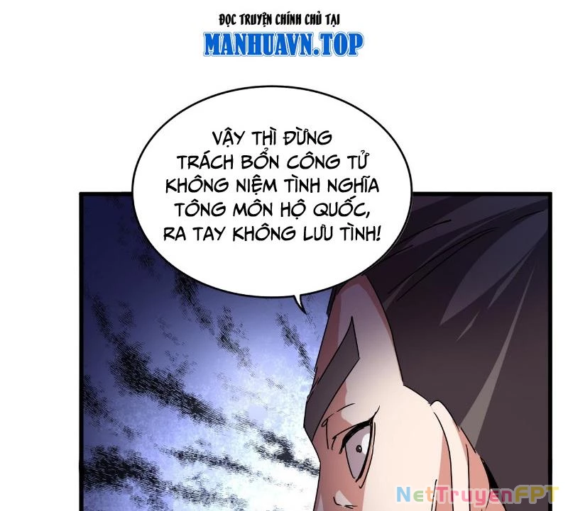 Đại Quản Gia Là Ma Hoàng Chapter 682 - Trang 2