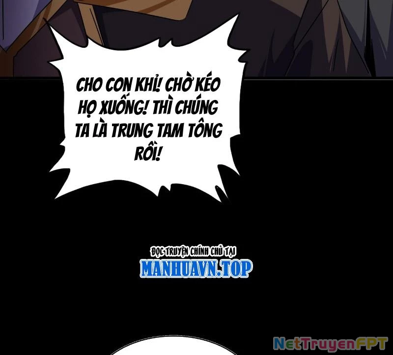 Đại Quản Gia Là Ma Hoàng Chapter 682 - Trang 2