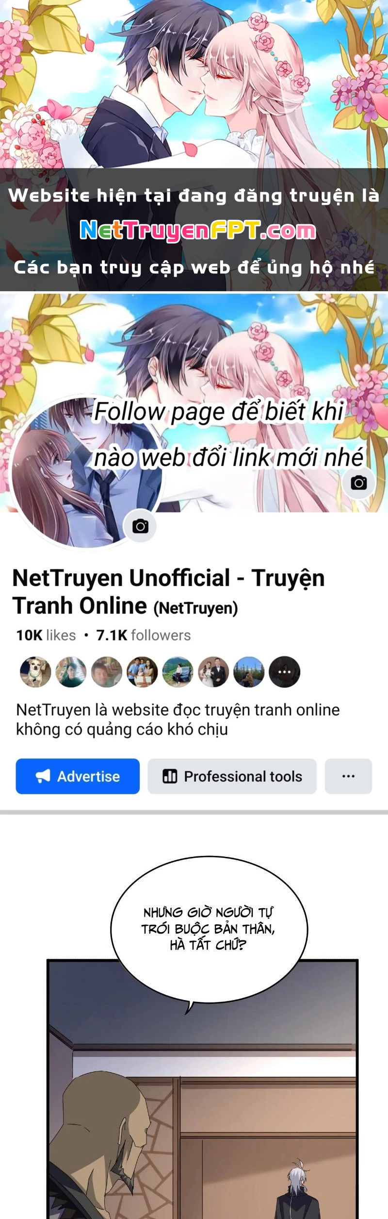 Đại Quản Gia Là Ma Hoàng Chapter 682 - Trang 2