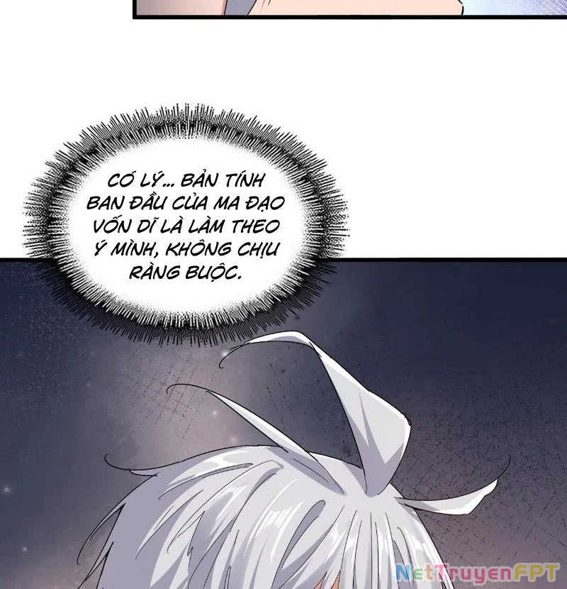 Đại Quản Gia Là Ma Hoàng Chapter 682 - Trang 2