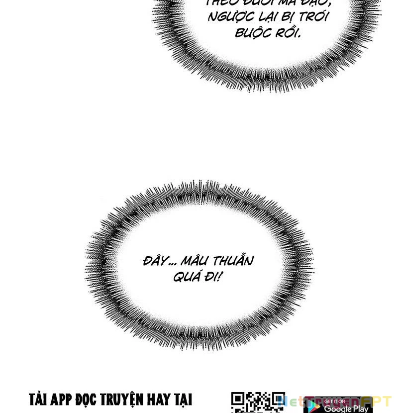 Đại Quản Gia Là Ma Hoàng Chapter 682 - Trang 2