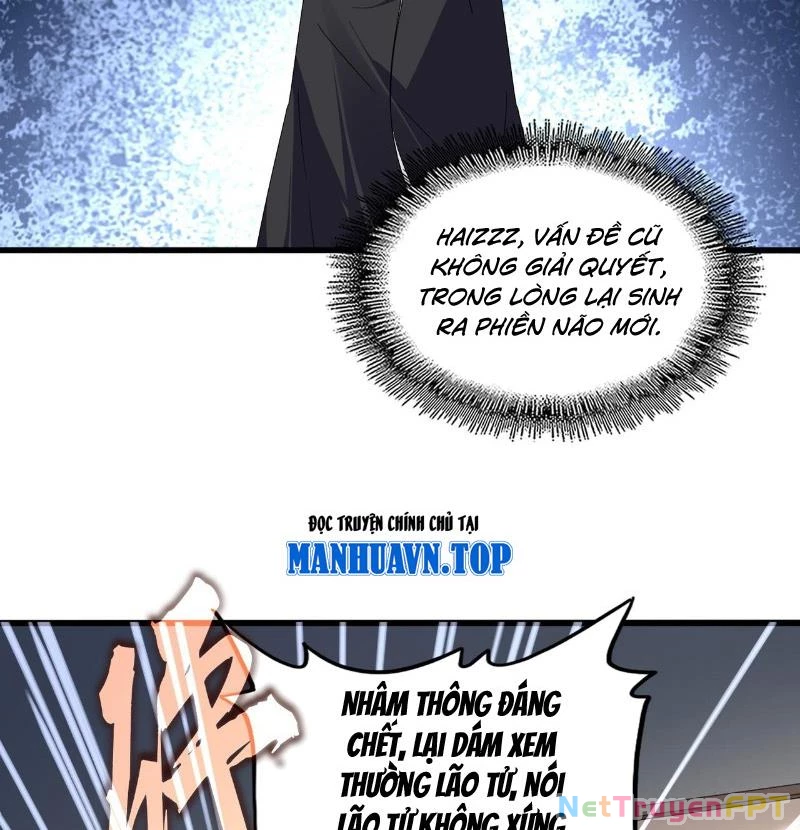 Đại Quản Gia Là Ma Hoàng Chapter 682 - Trang 2