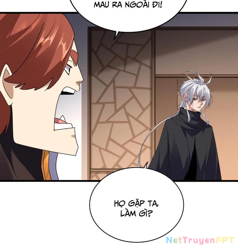 Đại Quản Gia Là Ma Hoàng Chapter 682 - Trang 2