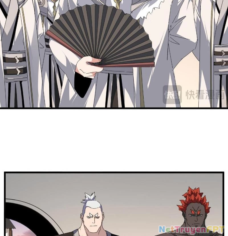 Đại Quản Gia Là Ma Hoàng Chapter 682 - Trang 2