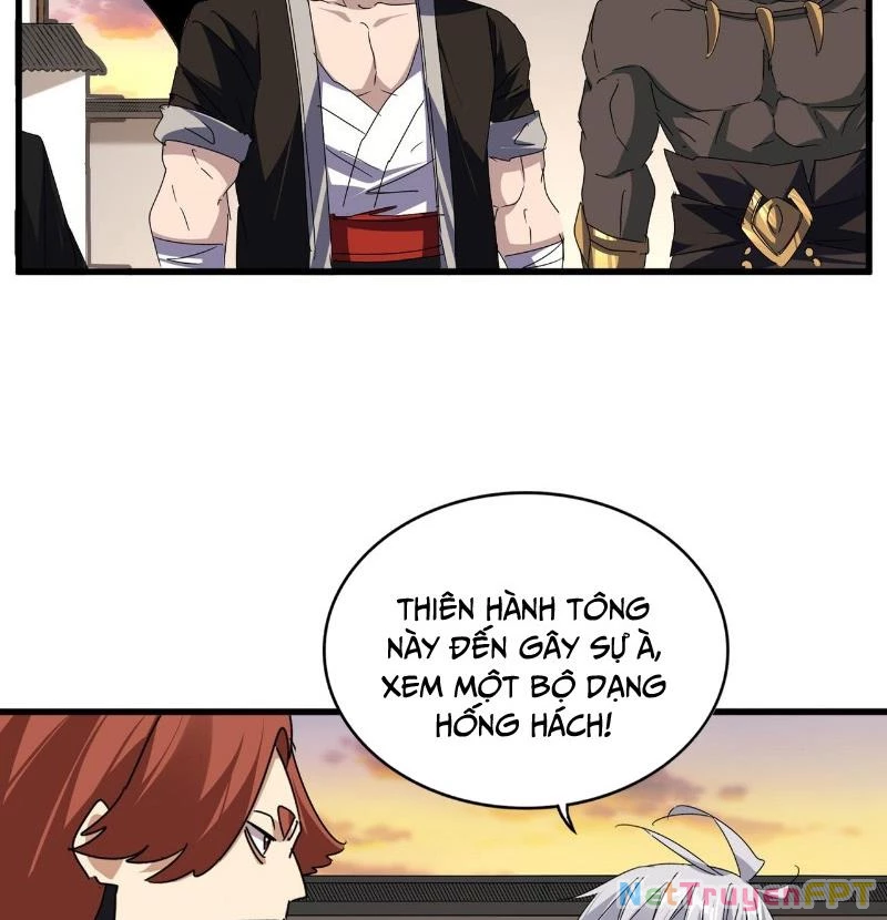 Đại Quản Gia Là Ma Hoàng Chapter 682 - Trang 2