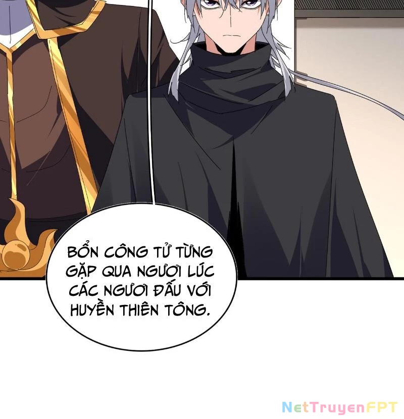 Đại Quản Gia Là Ma Hoàng Chapter 682 - Trang 2