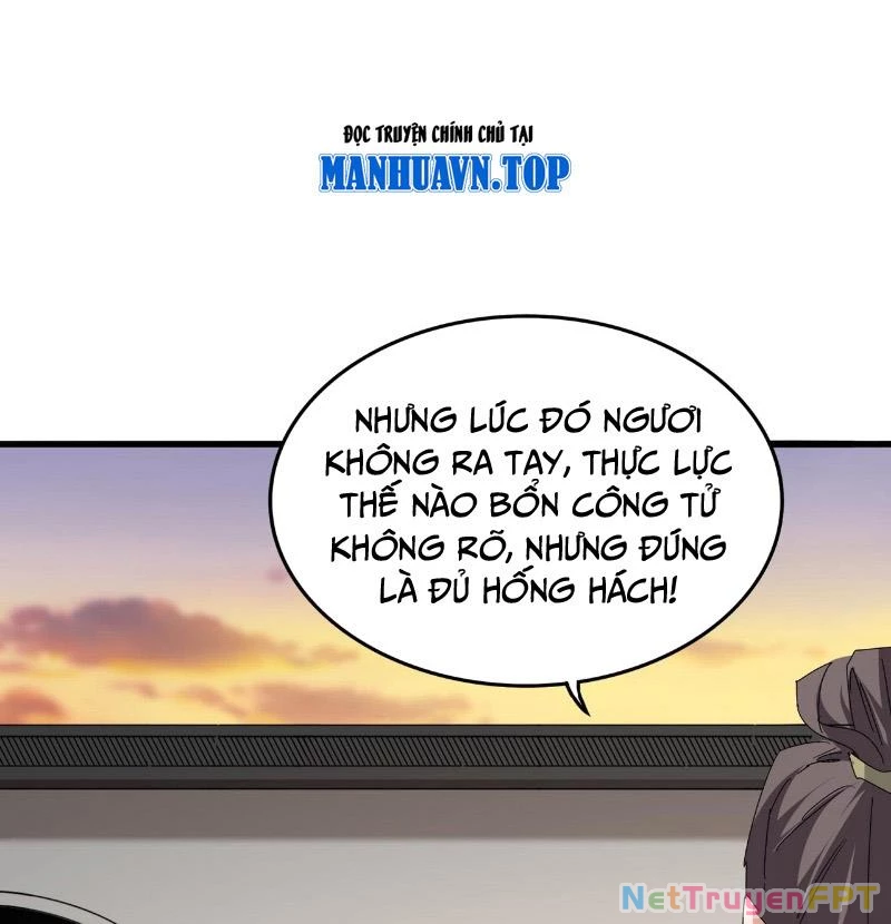 Đại Quản Gia Là Ma Hoàng Chapter 682 - Trang 2