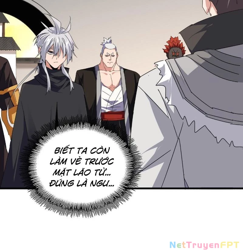 Đại Quản Gia Là Ma Hoàng Chapter 682 - Trang 2