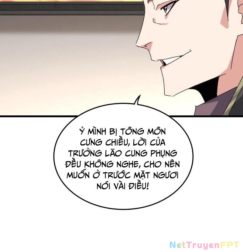 Đại Quản Gia Là Ma Hoàng Chapter 682 - Trang 2