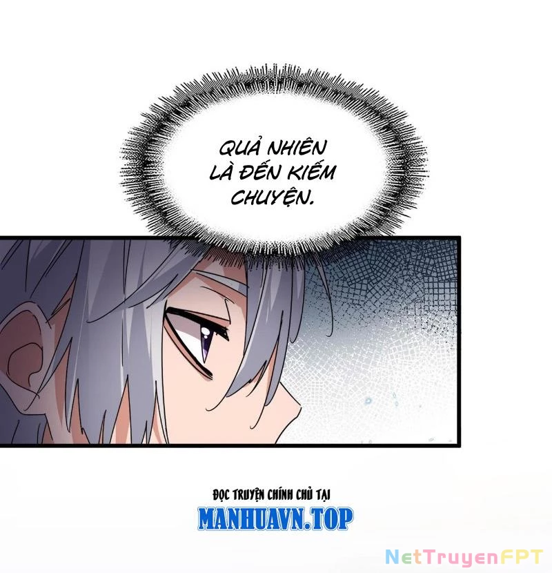 Đại Quản Gia Là Ma Hoàng Chapter 682 - Trang 2