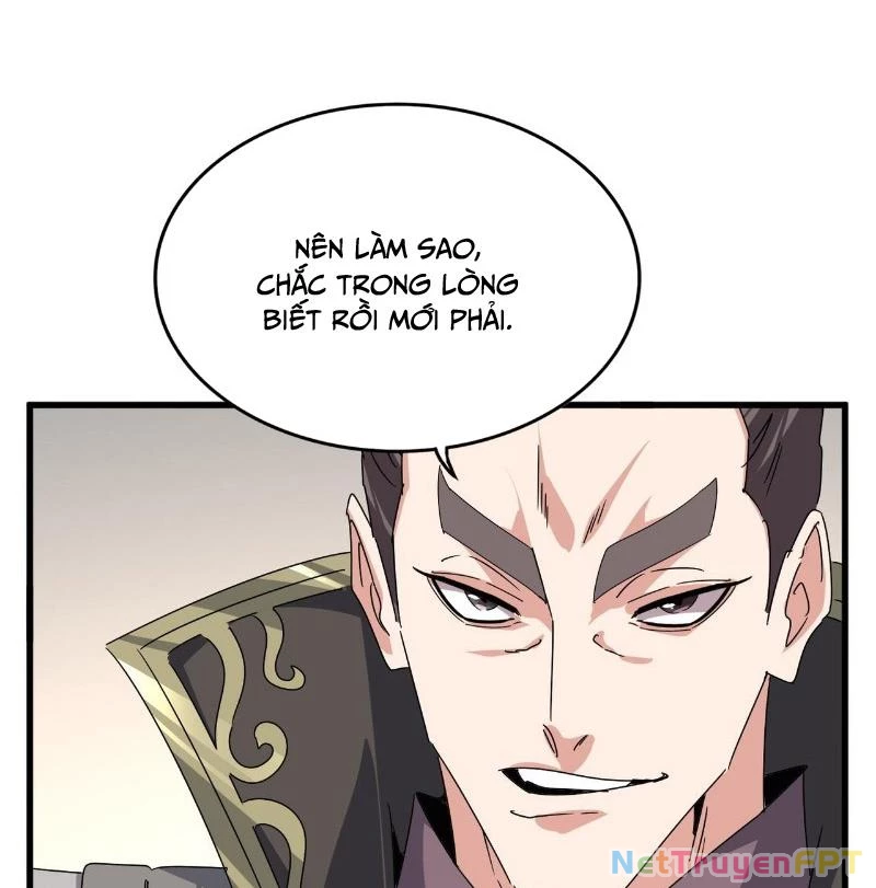 Đại Quản Gia Là Ma Hoàng Chapter 682 - Trang 2