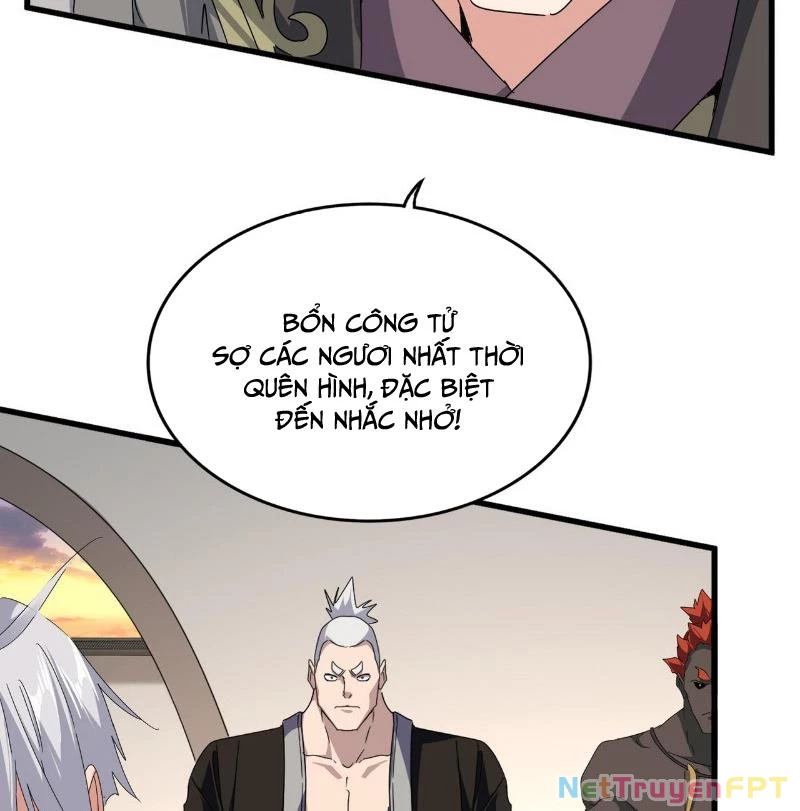 Đại Quản Gia Là Ma Hoàng Chapter 682 - Trang 2