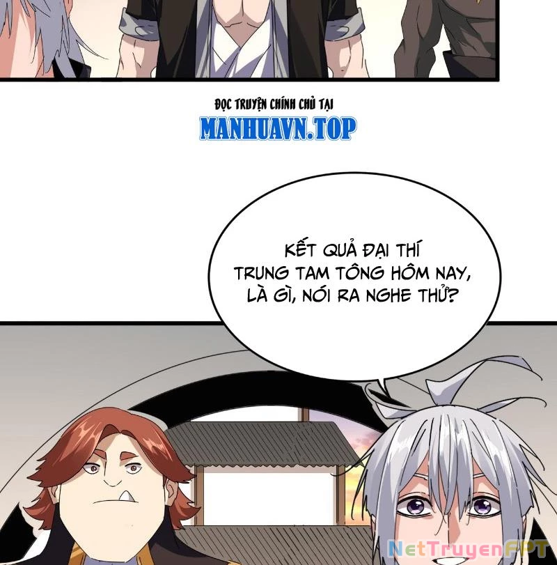 Đại Quản Gia Là Ma Hoàng Chapter 682 - Trang 2