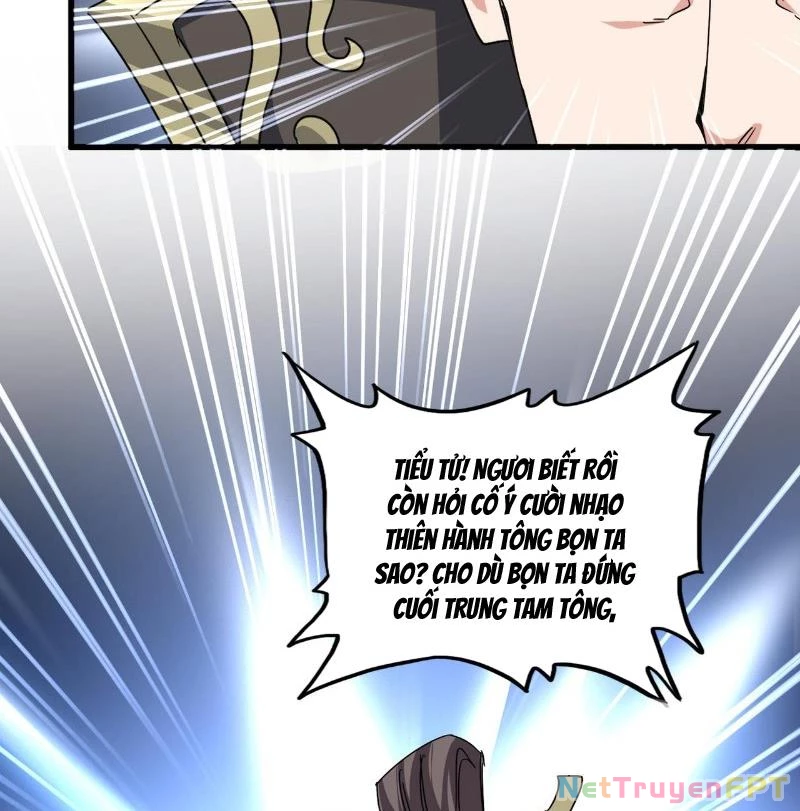 Đại Quản Gia Là Ma Hoàng Chapter 682 - Trang 2