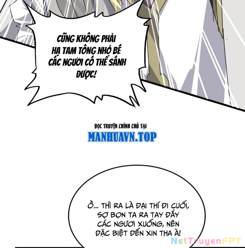 Đại Quản Gia Là Ma Hoàng Chapter 682 - Trang 2