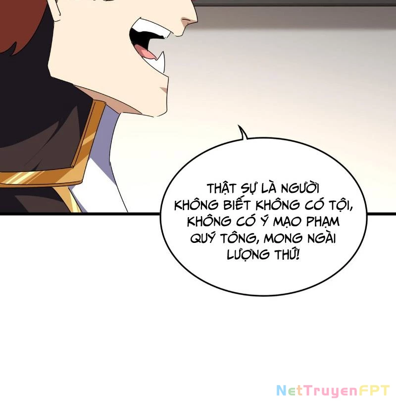 Đại Quản Gia Là Ma Hoàng Chapter 682 - Trang 2