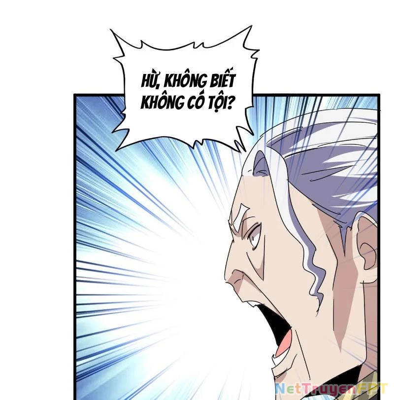 Đại Quản Gia Là Ma Hoàng Chapter 682 - Trang 2