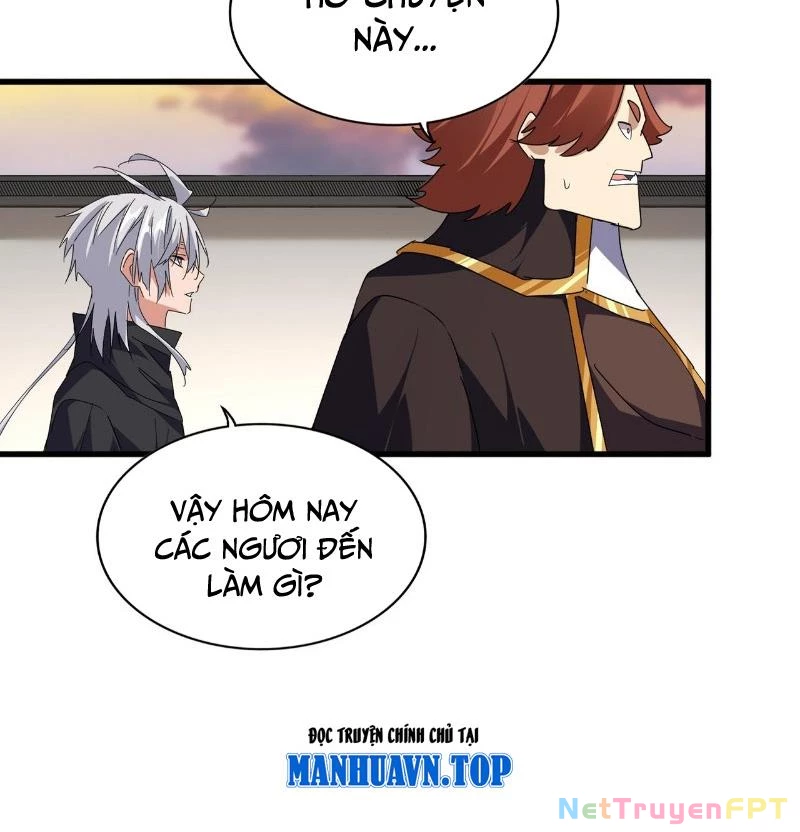 Đại Quản Gia Là Ma Hoàng Chapter 682 - Trang 2