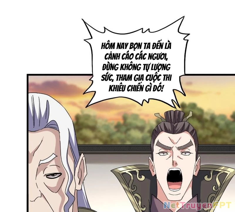 Đại Quản Gia Là Ma Hoàng Chapter 682 - Trang 2