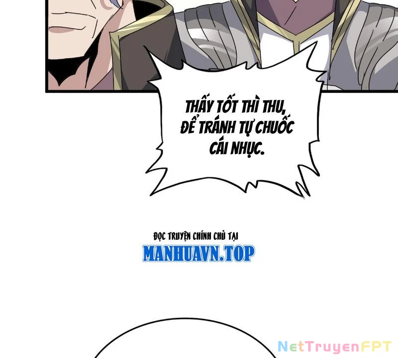 Đại Quản Gia Là Ma Hoàng Chapter 682 - Trang 2