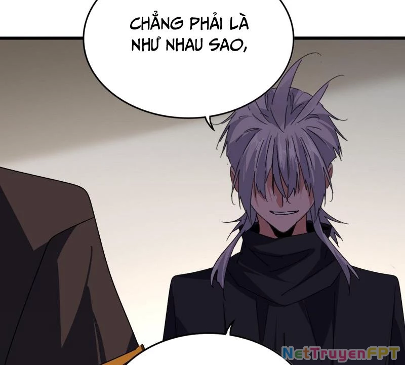 Đại Quản Gia Là Ma Hoàng Chapter 682 - Trang 2