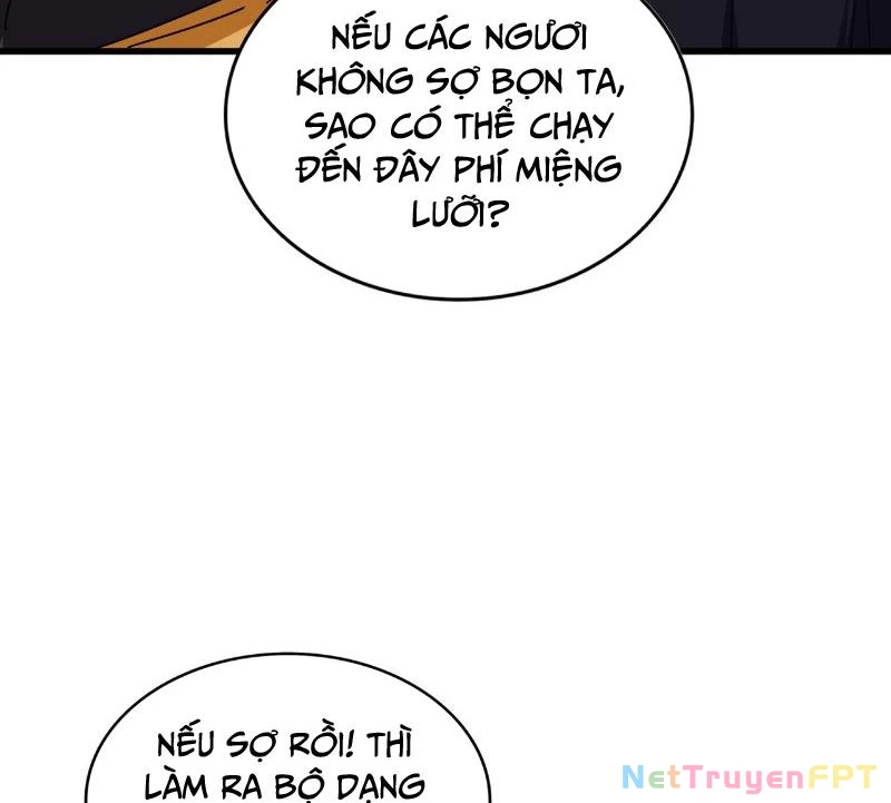 Đại Quản Gia Là Ma Hoàng Chapter 682 - Trang 2