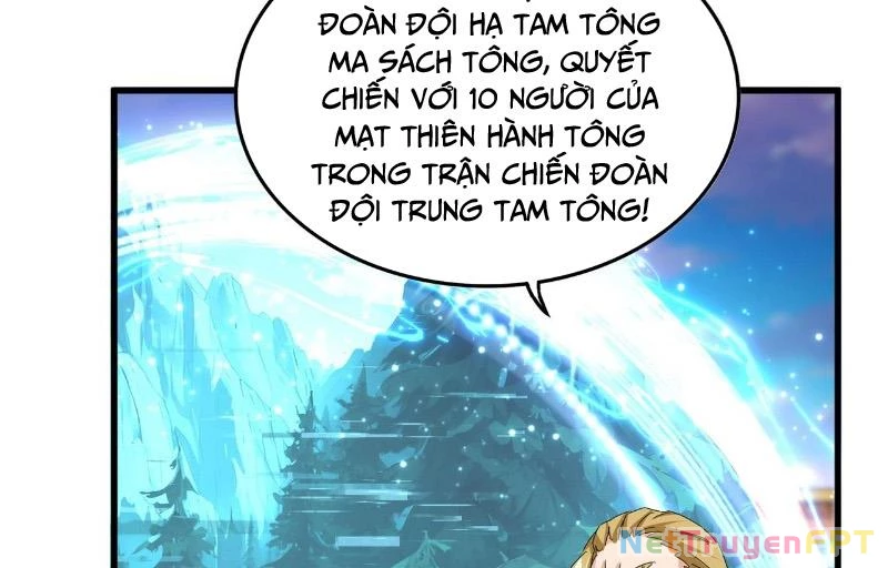 Đại Quản Gia Là Ma Hoàng Chapter 683 - Trang 2