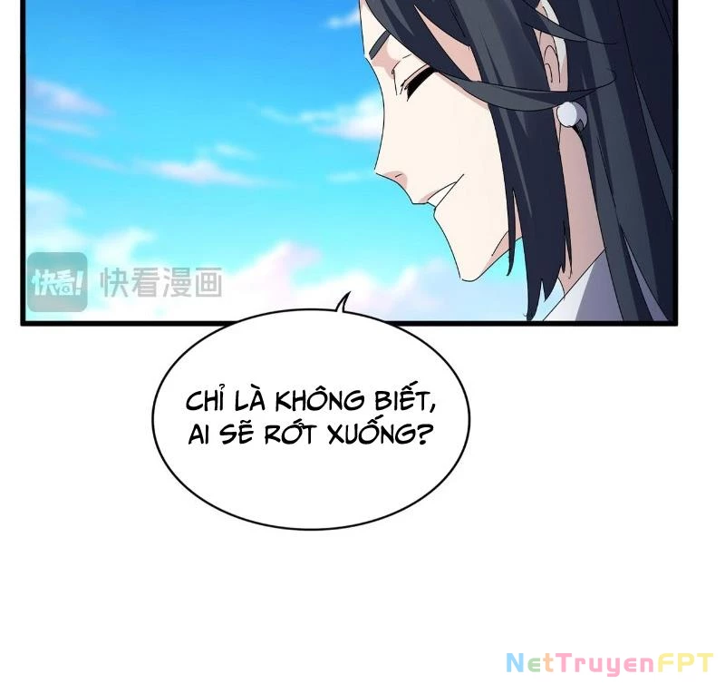 Đại Quản Gia Là Ma Hoàng Chapter 683 - Trang 2