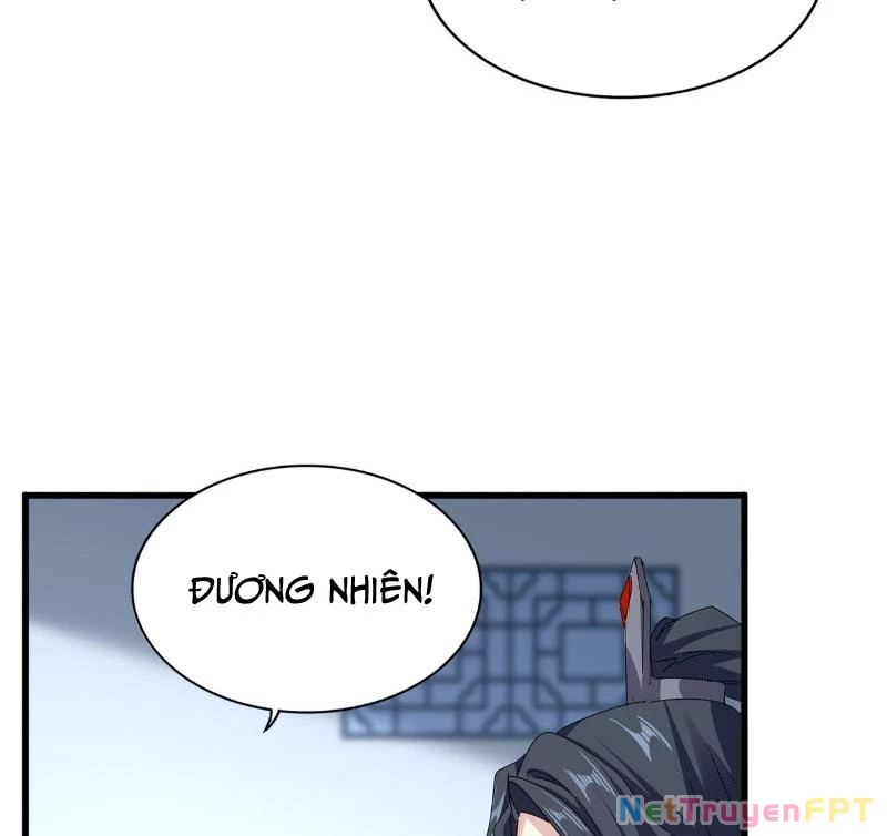 Đại Quản Gia Là Ma Hoàng Chapter 683 - Trang 2