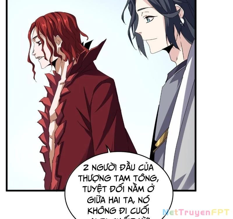 Đại Quản Gia Là Ma Hoàng Chapter 683 - Trang 2