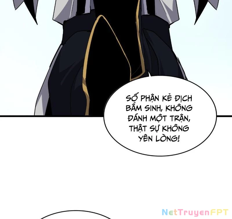 Đại Quản Gia Là Ma Hoàng Chapter 683 - Trang 2